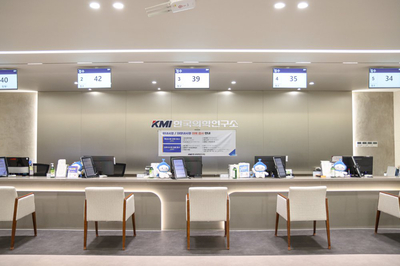 Slider image (1) Korea Medical Institute Gangnam Medical Check-up Center